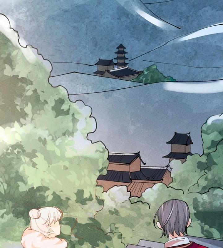 Là Thánh Hoàng Chính Đạo, Ta Cưới Ma Tôn Tà Đạo？！ Chapter 75 - Trang 2