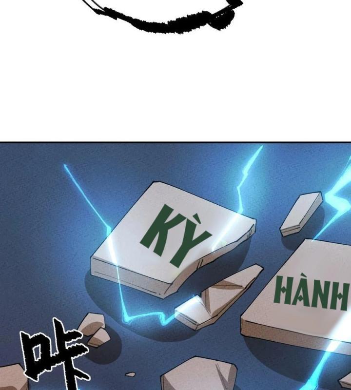 Là Thánh Hoàng Chính Đạo, Ta Cưới Ma Tôn Tà Đạo？！ Chapter 75 - Trang 2