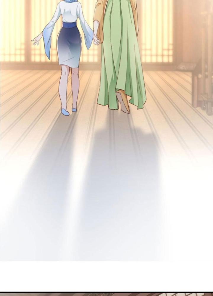 Tối Cường Phò Mã Loạn Tam Giới Chapter 7 - Trang 2