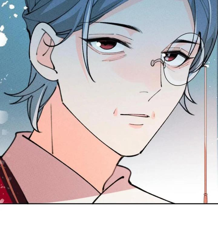 Là Thánh Hoàng Chính Đạo, Ta Cưới Ma Tôn Tà Đạo？！ Chapter 76 - Trang 2