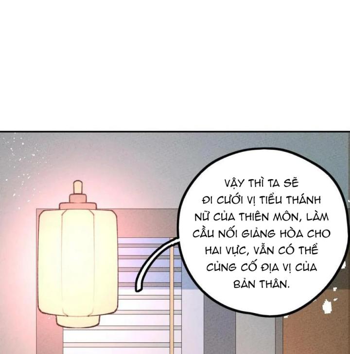 Là Thánh Hoàng Chính Đạo, Ta Cưới Ma Tôn Tà Đạo？！ Chapter 76 - Trang 2