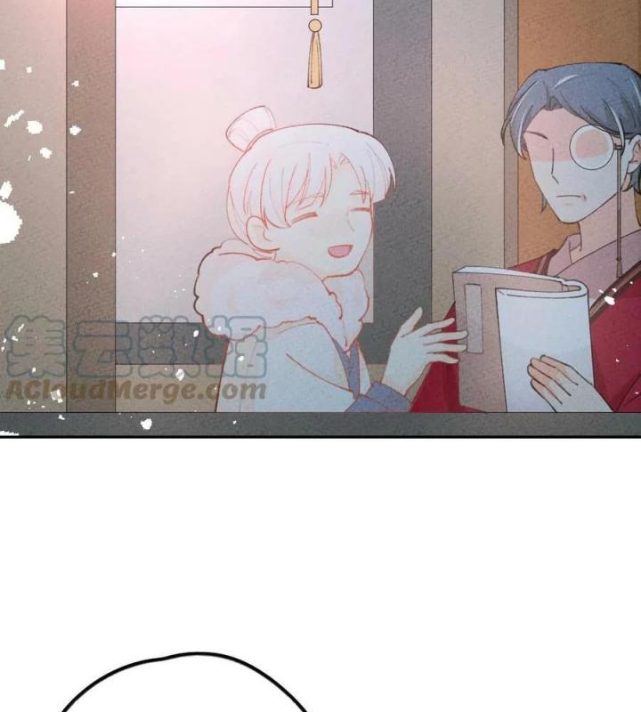 Là Thánh Hoàng Chính Đạo, Ta Cưới Ma Tôn Tà Đạo？！ Chapter 76 - Trang 2