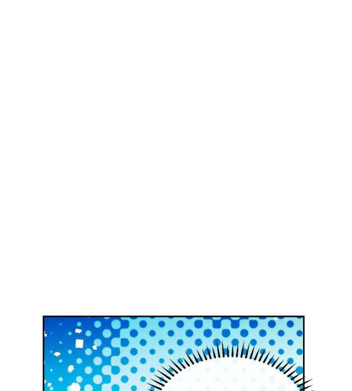 Là Thánh Hoàng Chính Đạo, Ta Cưới Ma Tôn Tà Đạo？！ Chapter 76 - Trang 2