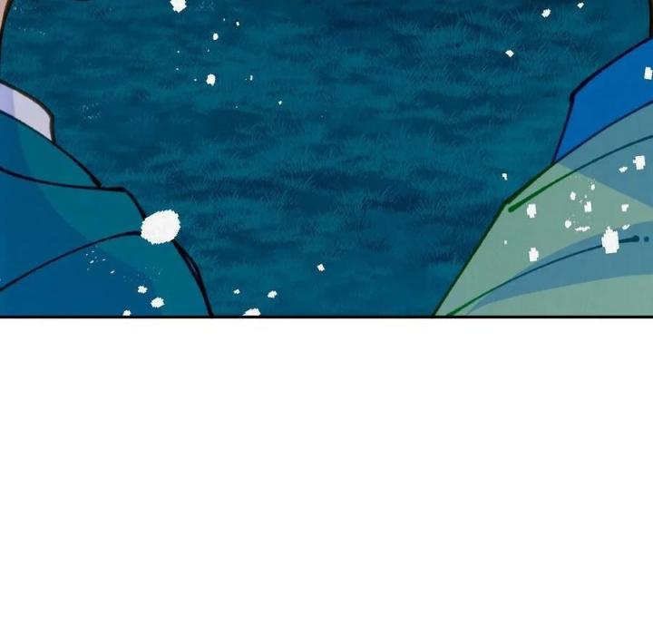 Là Thánh Hoàng Chính Đạo, Ta Cưới Ma Tôn Tà Đạo？！ Chapter 76 - Trang 2