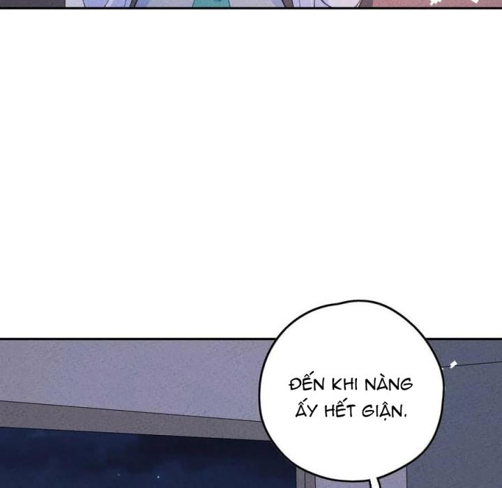 Là Thánh Hoàng Chính Đạo, Ta Cưới Ma Tôn Tà Đạo？！ Chapter 76 - Trang 2