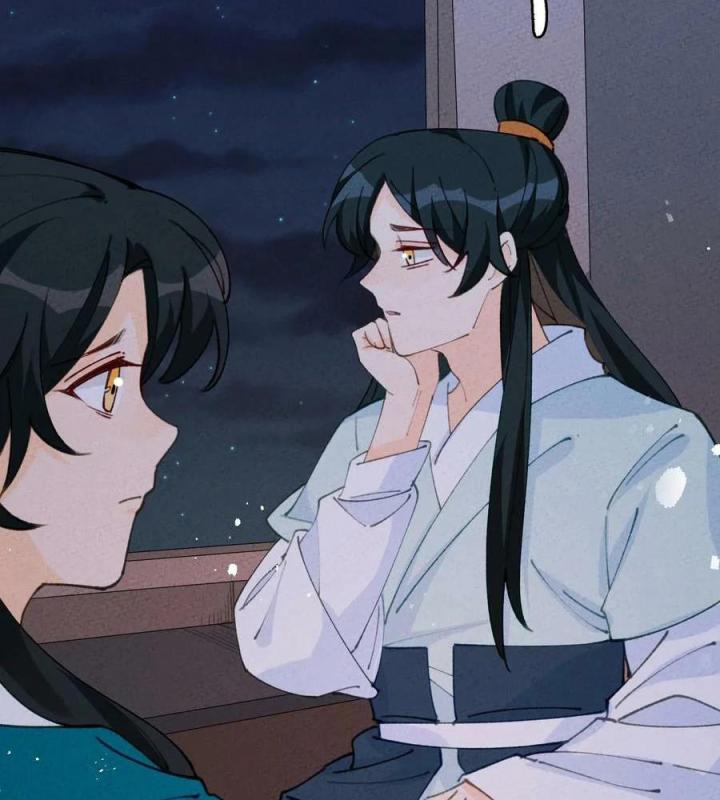 Là Thánh Hoàng Chính Đạo, Ta Cưới Ma Tôn Tà Đạo？！ Chapter 76 - Trang 2