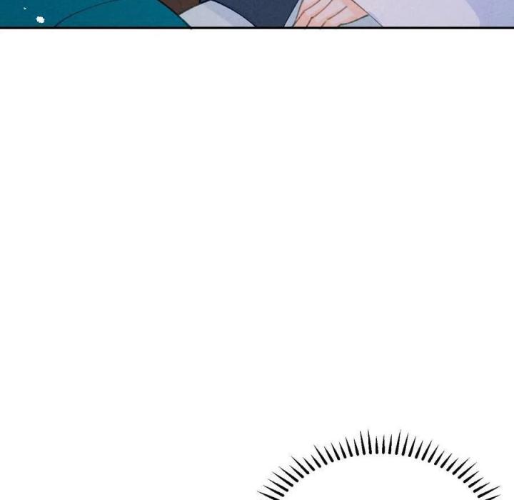 Là Thánh Hoàng Chính Đạo, Ta Cưới Ma Tôn Tà Đạo？！ Chapter 76 - Trang 2