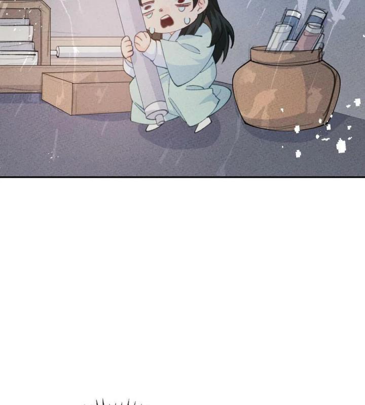 Là Thánh Hoàng Chính Đạo, Ta Cưới Ma Tôn Tà Đạo？！ Chapter 76 - Trang 2