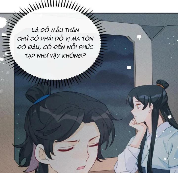 Là Thánh Hoàng Chính Đạo, Ta Cưới Ma Tôn Tà Đạo？！ Chapter 76 - Trang 2