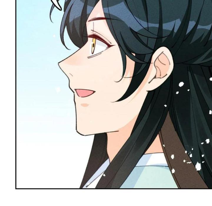 Là Thánh Hoàng Chính Đạo, Ta Cưới Ma Tôn Tà Đạo？！ Chapter 76 - Trang 2