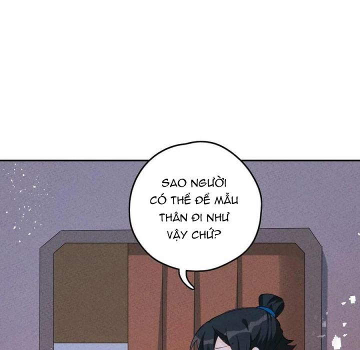 Là Thánh Hoàng Chính Đạo, Ta Cưới Ma Tôn Tà Đạo？！ Chapter 76 - Trang 2