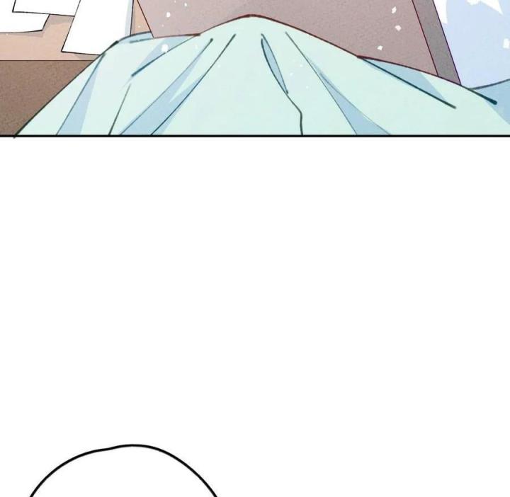 Là Thánh Hoàng Chính Đạo, Ta Cưới Ma Tôn Tà Đạo？！ Chapter 76 - Trang 2