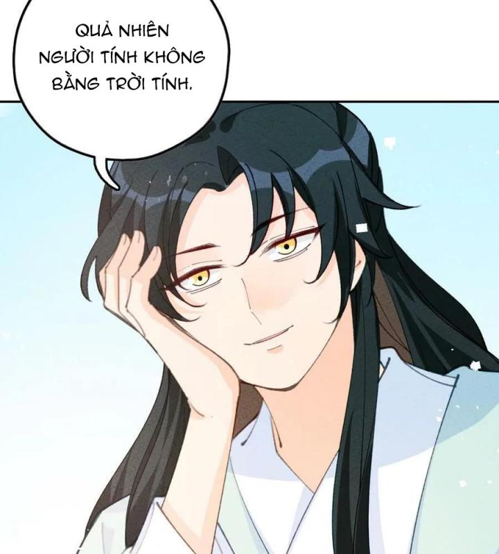 Là Thánh Hoàng Chính Đạo, Ta Cưới Ma Tôn Tà Đạo？！ Chapter 76 - Trang 2