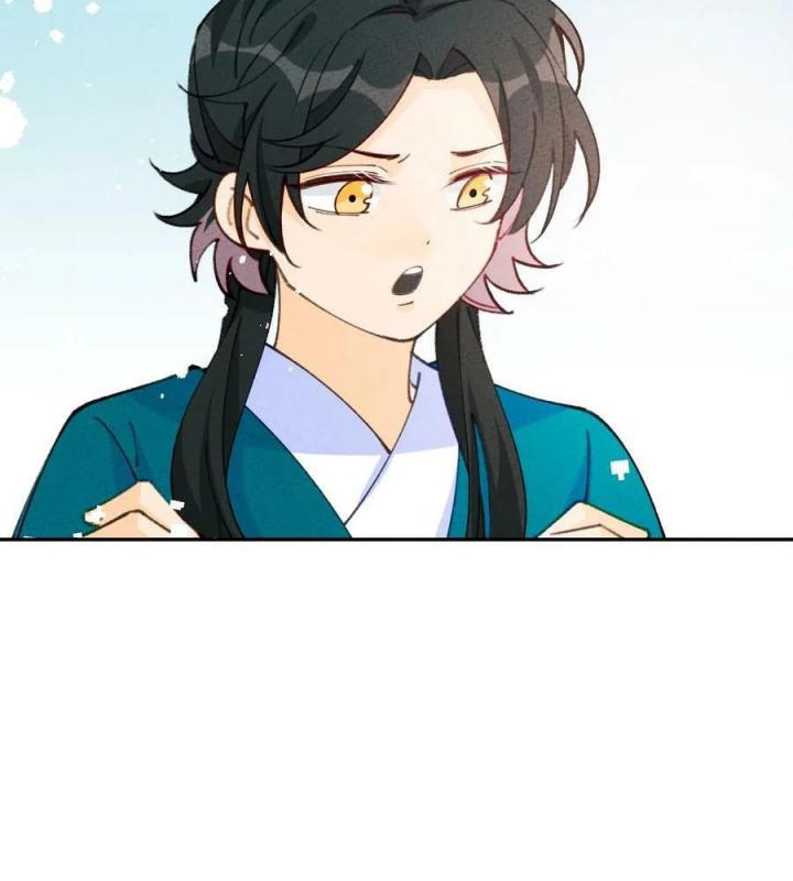 Là Thánh Hoàng Chính Đạo, Ta Cưới Ma Tôn Tà Đạo？！ Chapter 76 - Trang 2