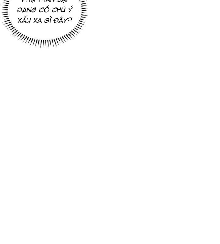 Là Thánh Hoàng Chính Đạo, Ta Cưới Ma Tôn Tà Đạo？！ Chapter 76 - Trang 2