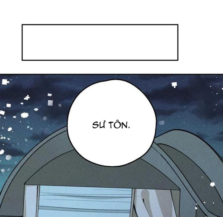 Là Thánh Hoàng Chính Đạo, Ta Cưới Ma Tôn Tà Đạo？！ Chapter 76 - Trang 2