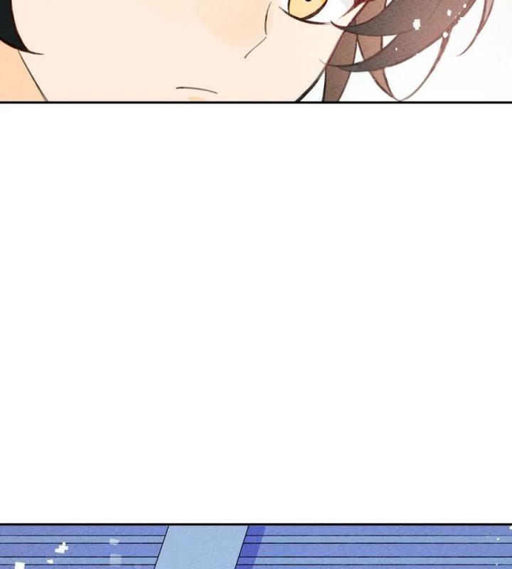 Là Thánh Hoàng Chính Đạo, Ta Cưới Ma Tôn Tà Đạo？！ Chapter 76 - Trang 2