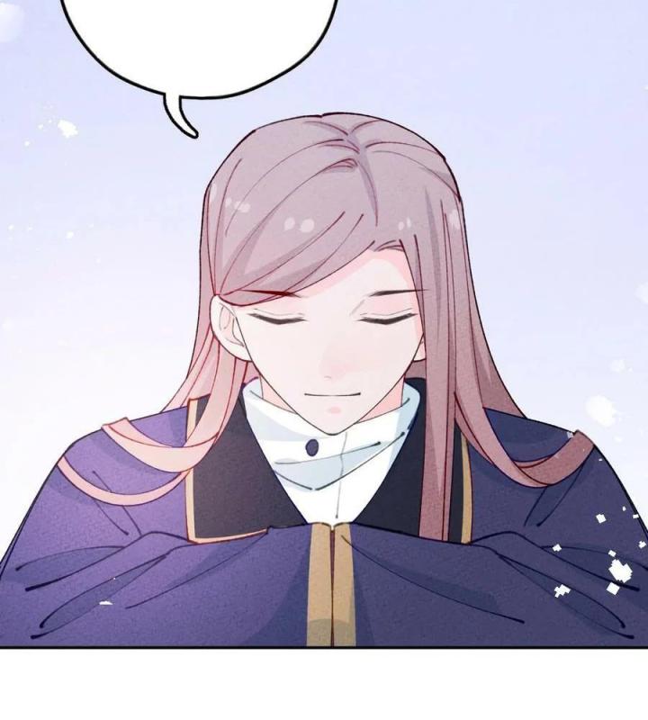 Là Thánh Hoàng Chính Đạo, Ta Cưới Ma Tôn Tà Đạo？！ Chapter 76 - Trang 2