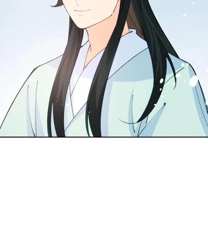 Là Thánh Hoàng Chính Đạo, Ta Cưới Ma Tôn Tà Đạo？！ Chapter 76 - Trang 2