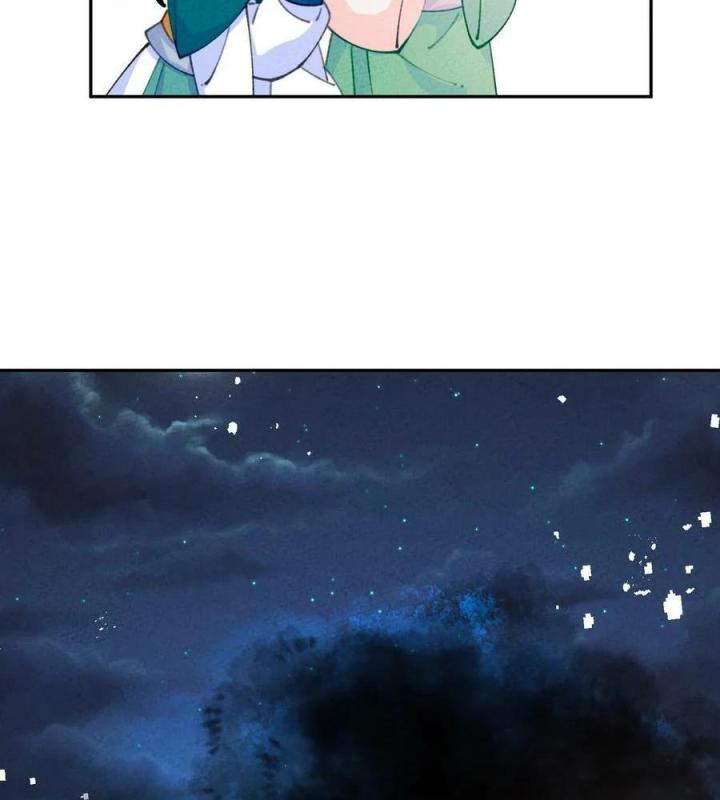 Là Thánh Hoàng Chính Đạo, Ta Cưới Ma Tôn Tà Đạo？！ Chapter 76 - Trang 2