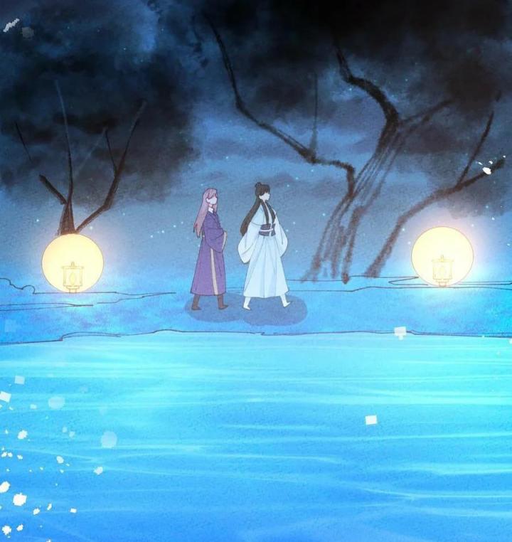 Là Thánh Hoàng Chính Đạo, Ta Cưới Ma Tôn Tà Đạo？！ Chapter 76 - Trang 2