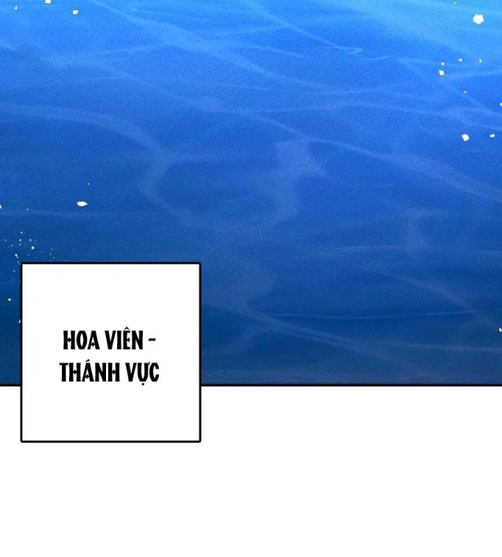 Là Thánh Hoàng Chính Đạo, Ta Cưới Ma Tôn Tà Đạo？！ Chapter 76 - Trang 2
