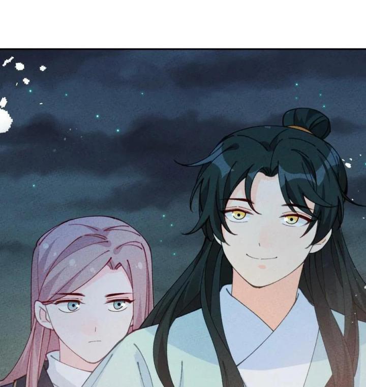 Là Thánh Hoàng Chính Đạo, Ta Cưới Ma Tôn Tà Đạo？！ Chapter 76 - Trang 2