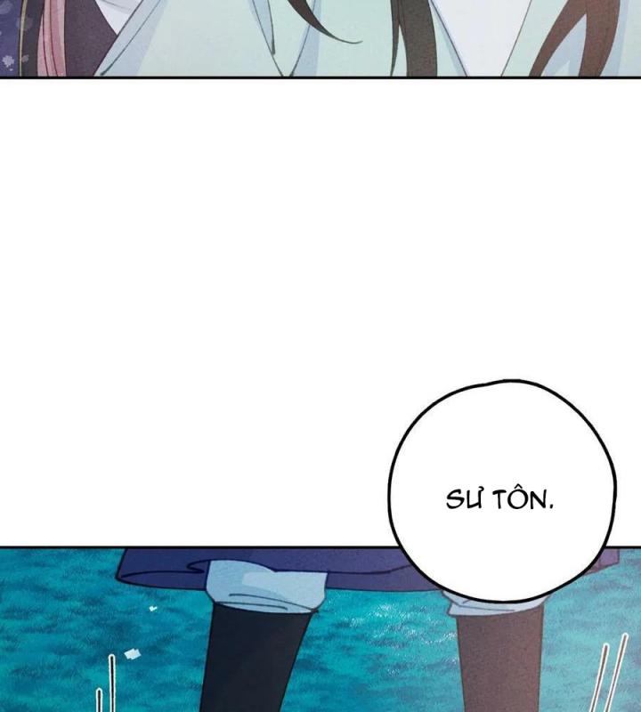 Là Thánh Hoàng Chính Đạo, Ta Cưới Ma Tôn Tà Đạo？！ Chapter 76 - Trang 2