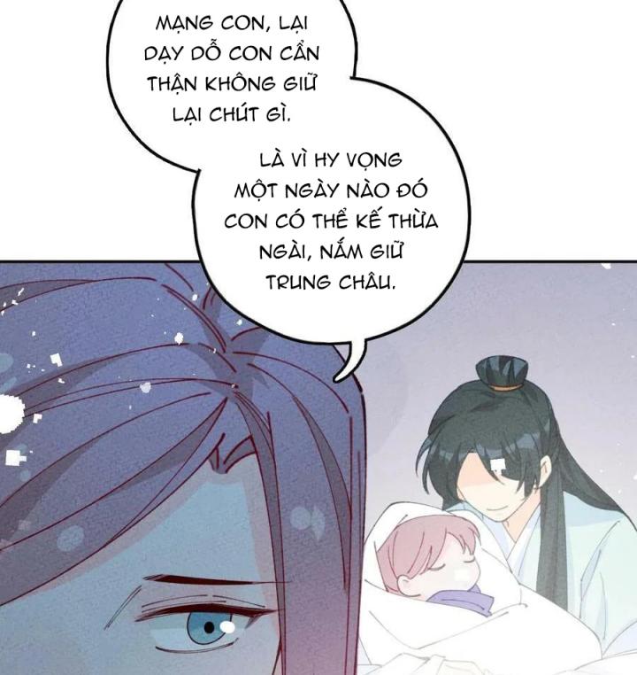 Là Thánh Hoàng Chính Đạo, Ta Cưới Ma Tôn Tà Đạo？！ Chapter 76 - Trang 2