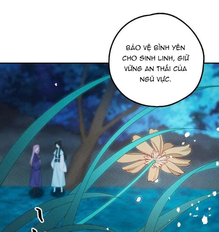 Là Thánh Hoàng Chính Đạo, Ta Cưới Ma Tôn Tà Đạo？！ Chapter 76 - Trang 2
