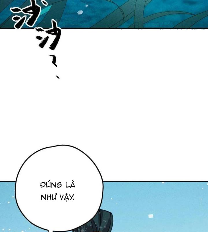 Là Thánh Hoàng Chính Đạo, Ta Cưới Ma Tôn Tà Đạo？！ Chapter 76 - Trang 2