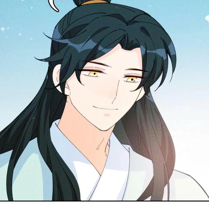 Là Thánh Hoàng Chính Đạo, Ta Cưới Ma Tôn Tà Đạo？！ Chapter 76 - Trang 2