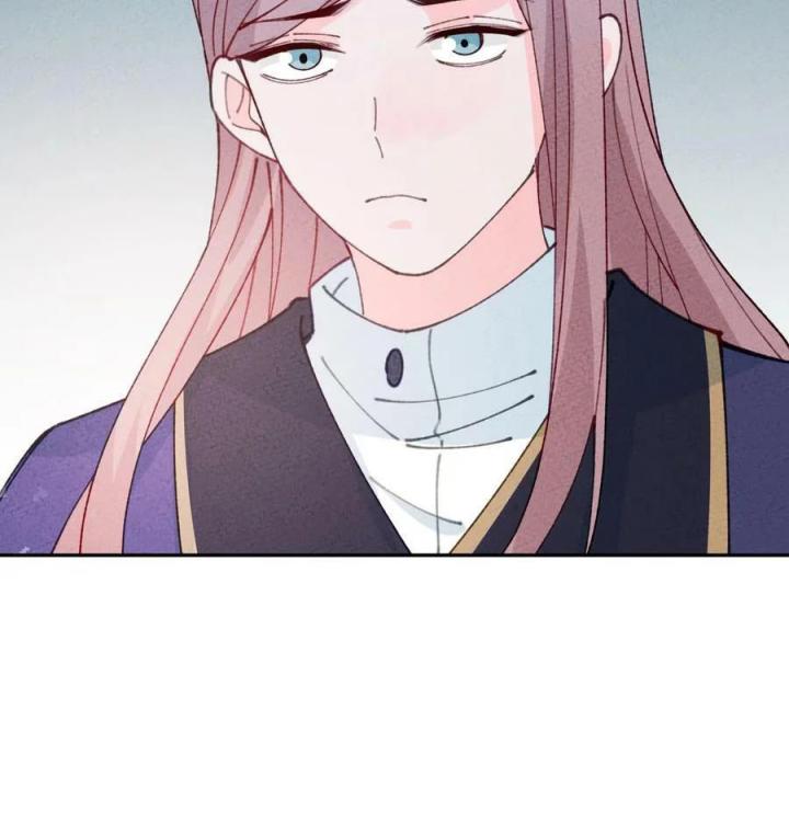 Là Thánh Hoàng Chính Đạo, Ta Cưới Ma Tôn Tà Đạo？！ Chapter 76 - Trang 2