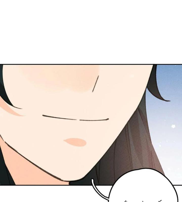 Là Thánh Hoàng Chính Đạo, Ta Cưới Ma Tôn Tà Đạo？！ Chapter 76 - Trang 2