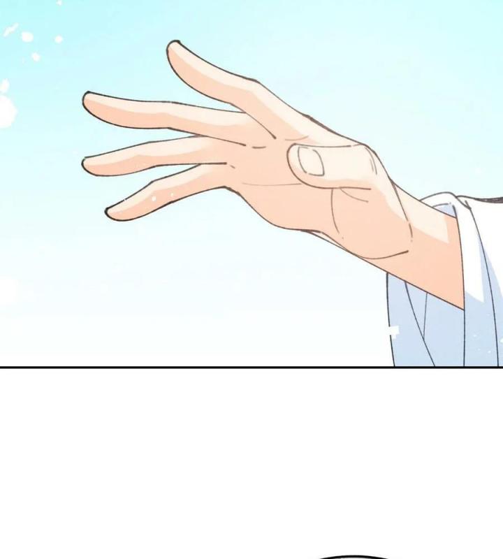 Là Thánh Hoàng Chính Đạo, Ta Cưới Ma Tôn Tà Đạo？！ Chapter 76 - Trang 2