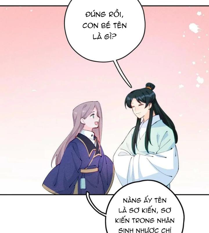 Là Thánh Hoàng Chính Đạo, Ta Cưới Ma Tôn Tà Đạo？！ Chapter 76 - Trang 2