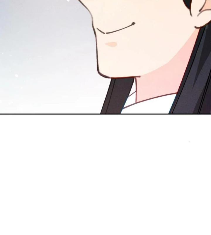 Là Thánh Hoàng Chính Đạo, Ta Cưới Ma Tôn Tà Đạo？！ Chapter 76 - Trang 2