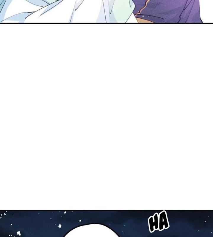 Là Thánh Hoàng Chính Đạo, Ta Cưới Ma Tôn Tà Đạo？！ Chapter 76 - Trang 2