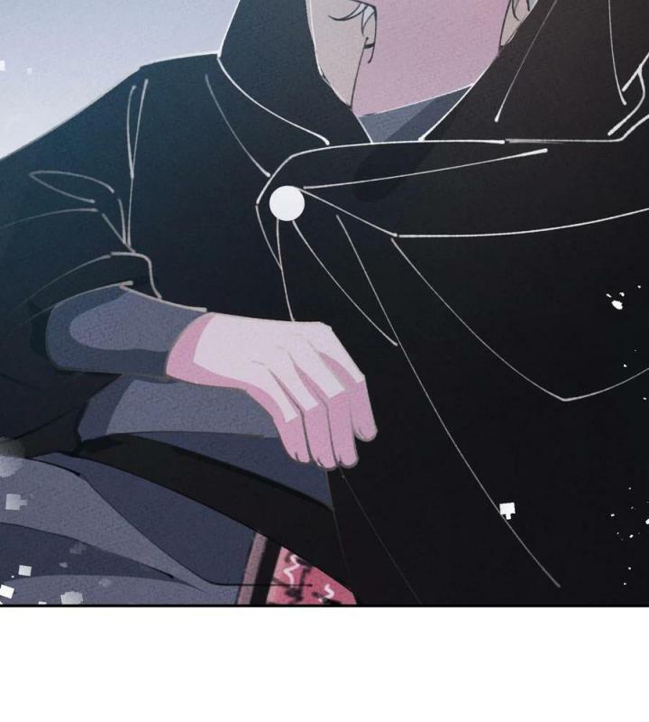 Là Thánh Hoàng Chính Đạo, Ta Cưới Ma Tôn Tà Đạo？！ Chapter 77 - Trang 2