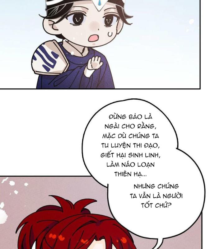 Là Thánh Hoàng Chính Đạo, Ta Cưới Ma Tôn Tà Đạo？！ Chapter 77 - Trang 2