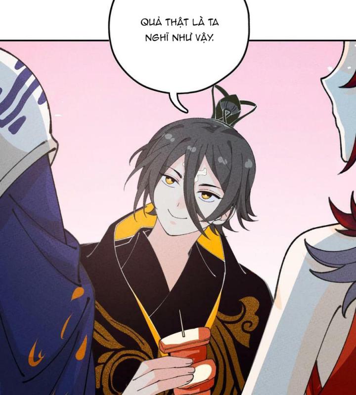 Là Thánh Hoàng Chính Đạo, Ta Cưới Ma Tôn Tà Đạo？！ Chapter 77 - Trang 2