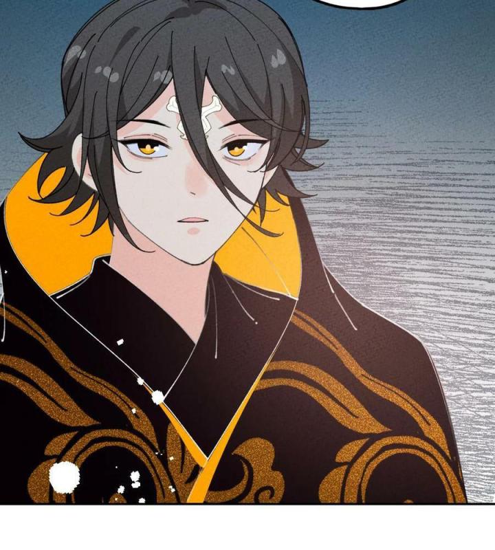 Là Thánh Hoàng Chính Đạo, Ta Cưới Ma Tôn Tà Đạo？！ Chapter 77 - Trang 2