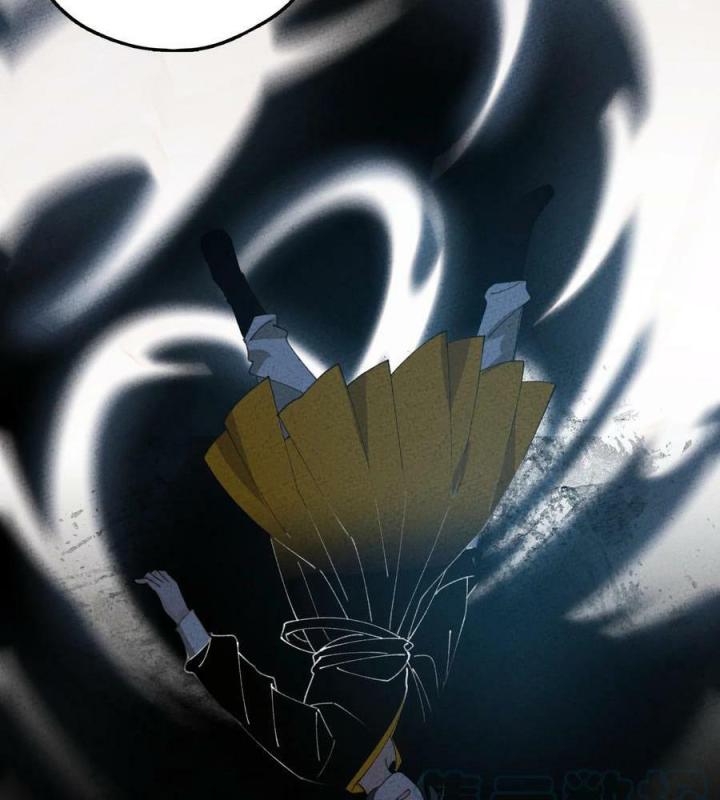 Là Thánh Hoàng Chính Đạo, Ta Cưới Ma Tôn Tà Đạo？！ Chapter 77 - Trang 2