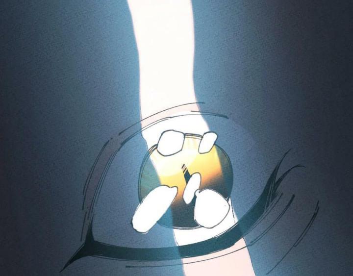 Là Thánh Hoàng Chính Đạo, Ta Cưới Ma Tôn Tà Đạo？！ Chapter 77 - Trang 2