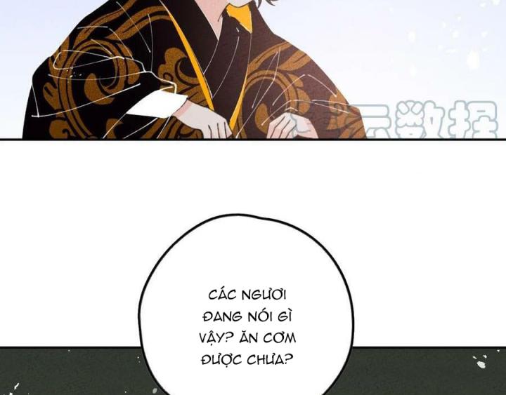 Là Thánh Hoàng Chính Đạo, Ta Cưới Ma Tôn Tà Đạo？！ Chapter 77 - Trang 2
