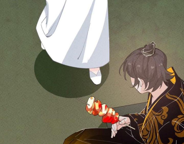 Là Thánh Hoàng Chính Đạo, Ta Cưới Ma Tôn Tà Đạo？！ Chapter 77 - Trang 2