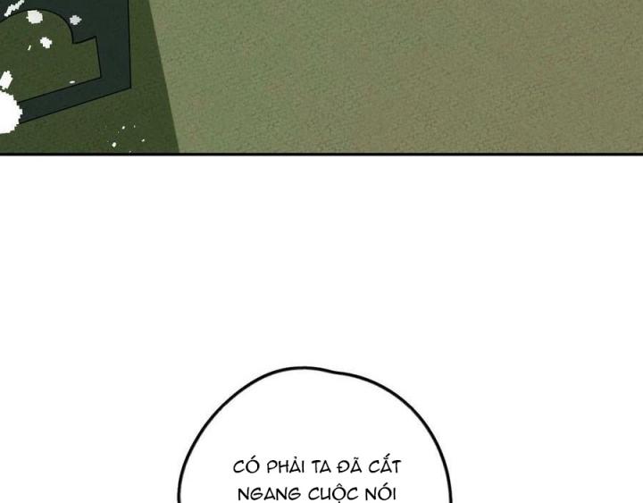 Là Thánh Hoàng Chính Đạo, Ta Cưới Ma Tôn Tà Đạo？！ Chapter 77 - Trang 2