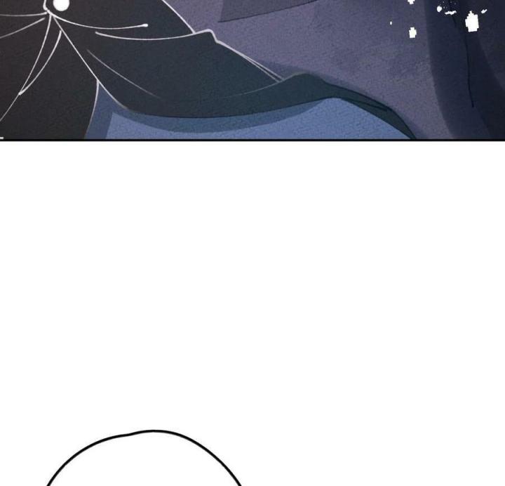 Là Thánh Hoàng Chính Đạo, Ta Cưới Ma Tôn Tà Đạo？！ Chapter 77 - Trang 2