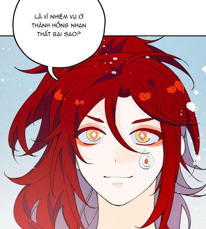 Là Thánh Hoàng Chính Đạo, Ta Cưới Ma Tôn Tà Đạo？！ Chapter 77 - Trang 2