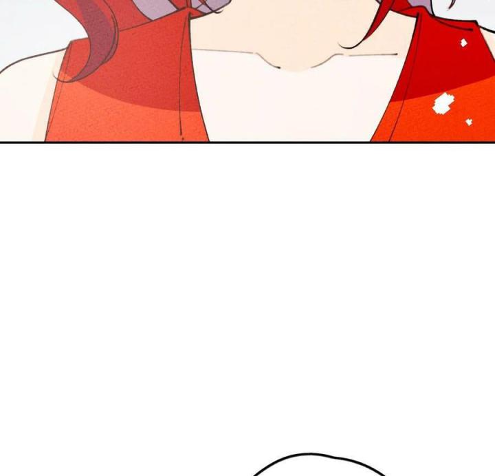 Là Thánh Hoàng Chính Đạo, Ta Cưới Ma Tôn Tà Đạo？！ Chapter 77 - Trang 2